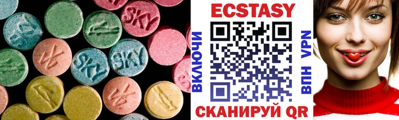 ЭКСТАЗИ louis Vuitton  даркнет сайт  Байкальск 