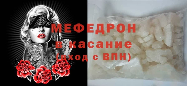 героин Арсеньев
