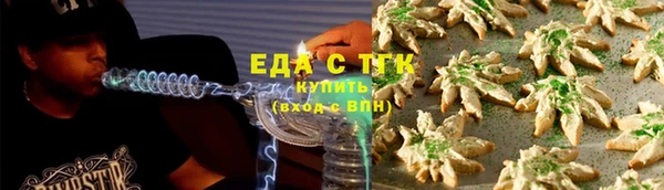 а пвп мука Аркадак