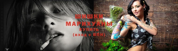 амф Армянск