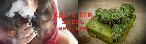 героин Арсеньев