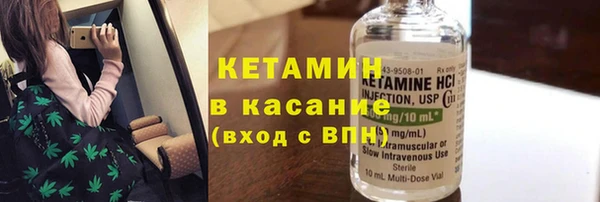 а пвп мука Аркадак