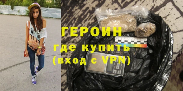каннабис Сатка