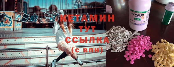 героин Арсеньев