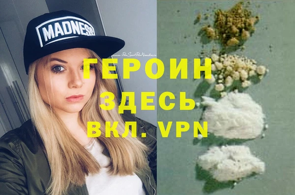 а пвп мука Аркадак