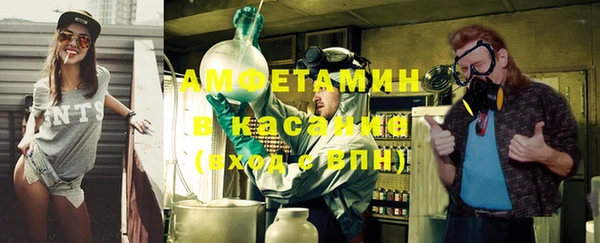 а пвп мука Аркадак