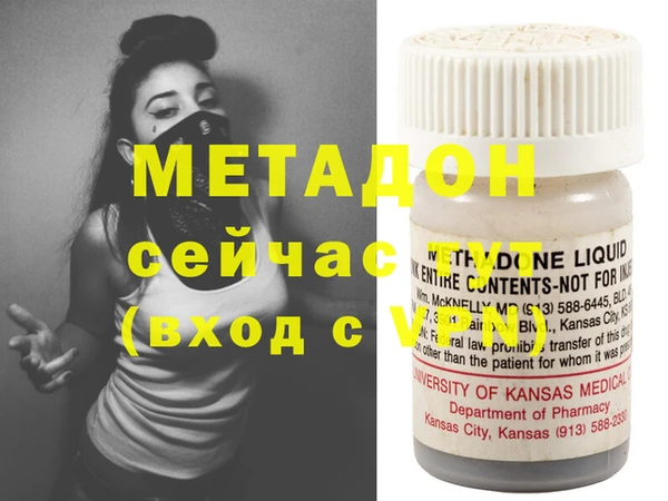 мдпв Сафоново