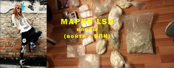 а пвп мука Аркадак