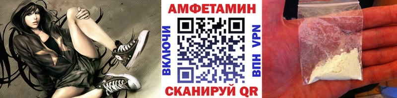 kraken зеркало  Байкальск  Метамфетамин витя 