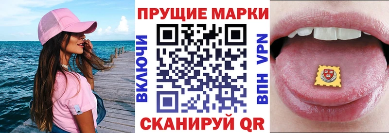 blacksprut вход  Байкальск  Марки NBOMe 1,8мг 